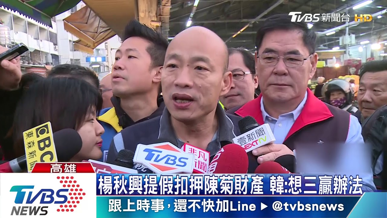 義大國賠258億元 高地院:目前暫停審理