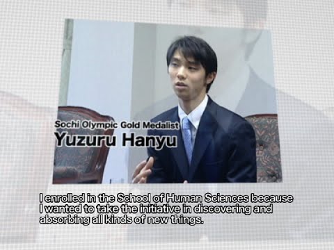 Waseda Topics 2013-2014 English