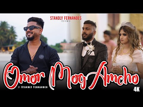 Omor Mog Amcho | Peter & Ziggy | Wedding Special | Standly Fernandes | New konkani Love Song 2025