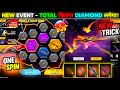 New M1887 X M249 Ring Event Free Fire New M1887 Ring Spin Free Fire New Event Ff New Event