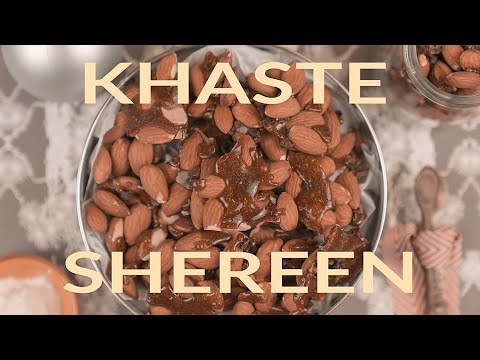 Almond & Cardamom Brittle | Afghan Khaste Shereen | A unique gift from the Silk Road (New) #easy