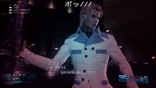 【FF7リメイク】HARDモード、ルーファウス攻略解説動画【ファイナルファンタジーVII リメイク】FINAL FANTASY VII REMAKE