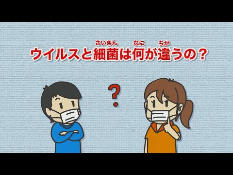 コロナウイルスの影響を過小評価しないでください: 病原体はあなたの心の中に残ります