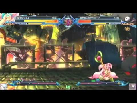 BBCP 9/30/2013 Athena Nipponbashi - Zagi (AR) VS Poropiccho (PL) FT5 Part 2/2