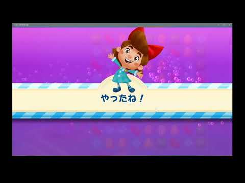 Candy Crush Soda Saga level 3593