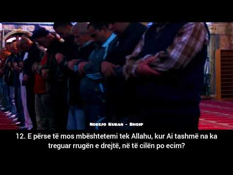 Pas tyre është Xhehenemi ku do të pijnë ujë të qelbur.. 😓 surja: Ibrahim - 12-18