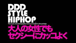 DDD STYLE HIPHOP China rose DVD Promotion movie