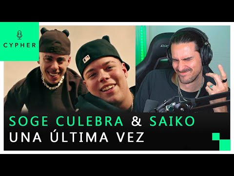 REACCIÓN a Soge Culebra, Saiko - UNA ÚLTIMA VEZ (videoclip oficial)