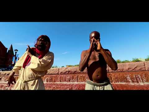 Dre Money Raines  X Reko Porter - God’s Gift