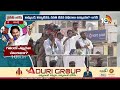 CM Jagan About The AP Development | AP Elections 2024 | గతంలో ఎప్పుడైనా చూశారా? | 10TV - Video