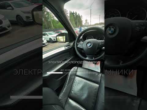 фото bmw x5 ii (e70) рестайлинг 0