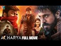Acharya Latest Full Movie 4K Chiranjeevi Ram Charan Pooja Hegde Kajal Aggarwal Malayalam