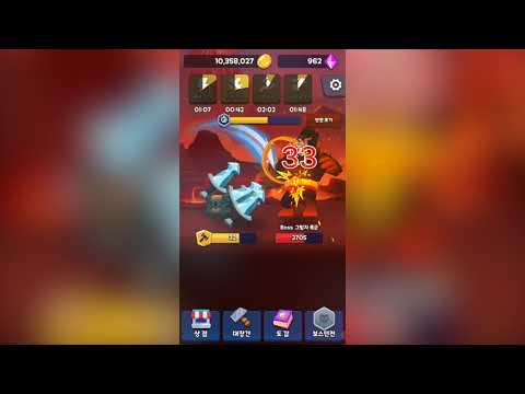 Sword Clicker : Idle Clicker Video