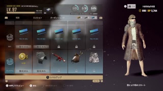 ［PS4 PUBG ］Notice gamingメンバーの配信#8