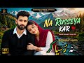 Na Russeya Kar Tu Maahiya Pahari Hearttouching Song Pahari Song New Gojri Pahari Songs 2026