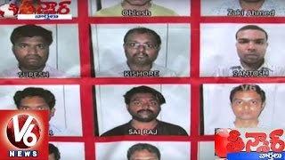 Massive Fake Credit Card racket busted in Hyderabad | Teenmaar News - V6 News