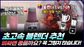 동영상 썸네일