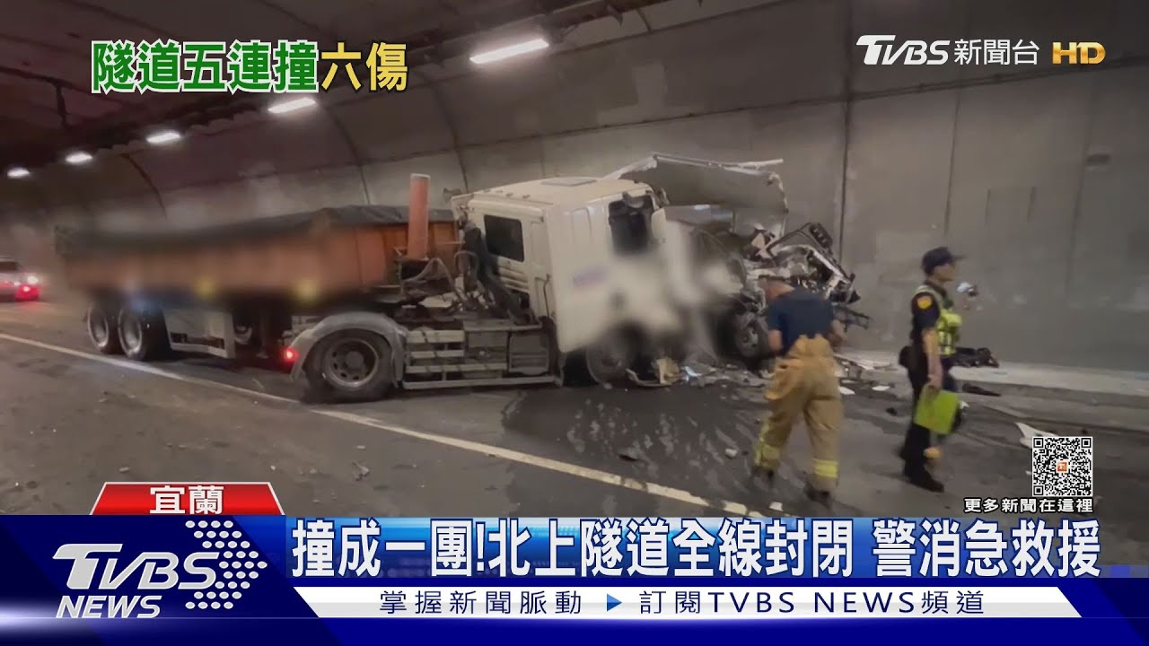 煞不住!未注意車流回堵 砂石車追撞釀6傷