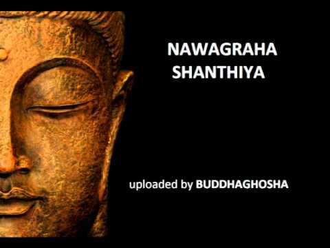 NAWAGRAHA SHANTHIYA