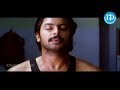 Manasundi Kaani Sriram Meera Jasmine Love Scene