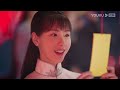 ซับไทย