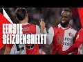 RECAP | First half of the season | Eredivisie & UEL 2022-2023
