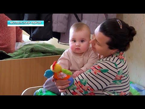 Помощь украинцам в районах видео