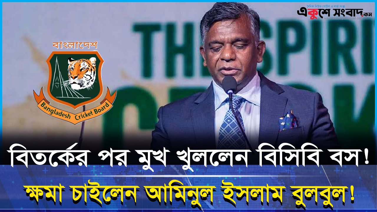 “আমাকে কেন দো-ষারোপ করা হচ্ছে? আমিও বিচার চাই” — সিডনি থেকে মুখ খুললেন শাবনূর