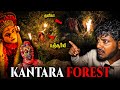 ️ Panjurli Kola Attam The Legend Of Guliga And Panjurli Daivas Kantara Gods Jeevajack