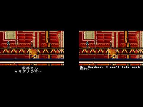 SOS Septentrion - Redwin B Ending - Side by Side