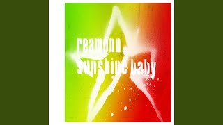 Sunshine Baby (Radio Mix)