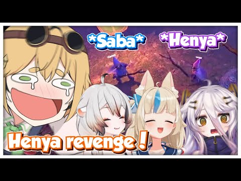 Dooby and Laimu Are Like the Older Siblings Watching Saba and Henya Being Silly