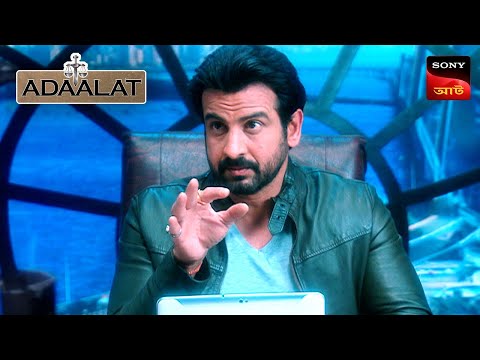 Adaalat | আদালত | Ep 301 | 6 Nov 2025 | Full Episode