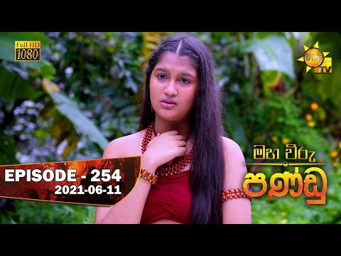 Hiru TV