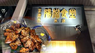 トラック運転手夫婦、休日は久留米でぶら呑み🍻