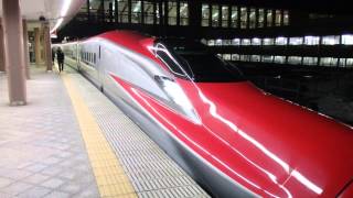 preview picture of video '秋田新幹線E6系こまち 秋田駅発車 Akita Shinkansen'