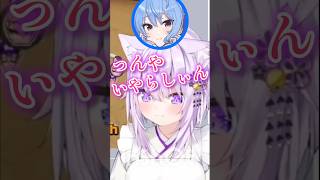 ノエルの影響でセンシティブな声を出す星街すいせい #vtuber #切り抜き #ホロライブ #おもしろ #hololive #星街すいせい#猫又おかゆ#大空スバル
