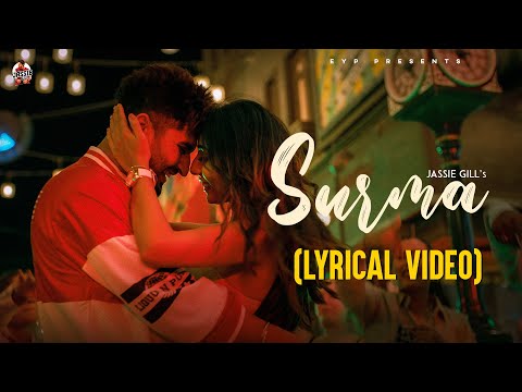 Surma (Lyrical) — watch video