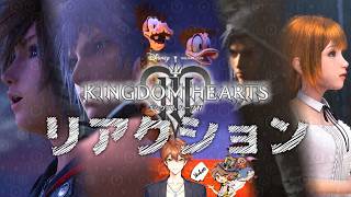 【リアクション】D23 2026 ロングVer. トレーラー 🔸 キングダムハーツ4