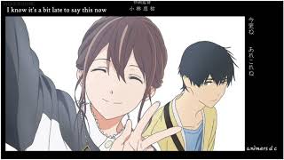 Download lagu kimi no suizou tabetai (i want to eat your pancrease) ; - sumika - haru natsu aki fuyu (eng sub) mp3