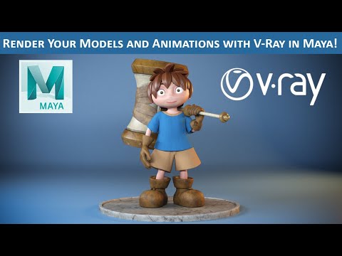 Getting Started with V Ray Lighting in Maya