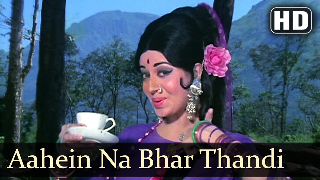 Aahen Na Bhar Thandi Thandi, Garam Garam Chai Pile Lyrics | Banphool | Lata Mangeshkar | Laxmikant Pyarelal