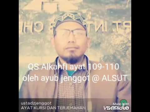 Luar Biasa Merdunya Tilawatil Quran Al Kahfi 109