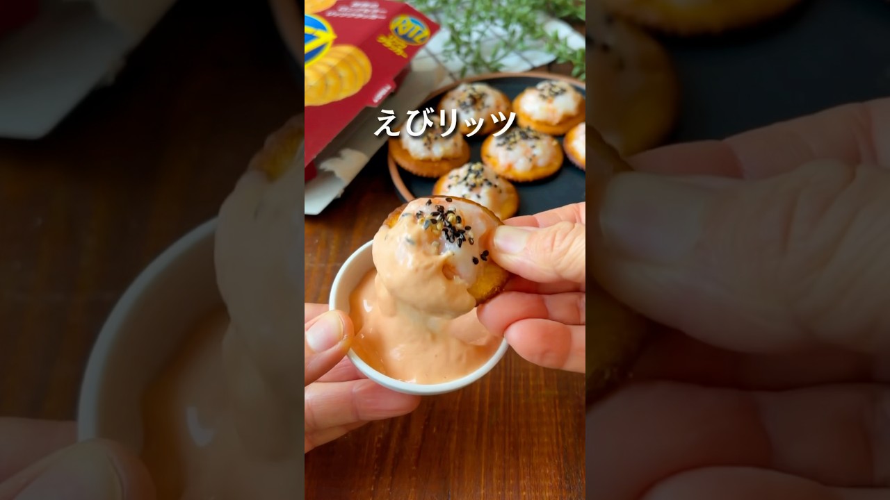 レシピ本📕好評販売中✨#shorts#料理#献立#簡単レシピ#簡単ごはん#レシピ#簡単ご飯#料理動画#手抜きごはん#recipe#food