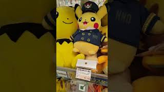 駿河屋のポケモンぬいぐるみが豊富過ぎる！#リサイクルショップ巡り