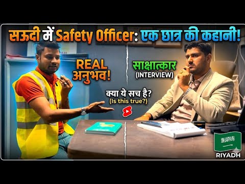 Frasher Party Thumbnail