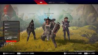APEX  ダイヤ3と4行き来する魔境でランクマ | シーズン7 ダイヤ4 もふたろう王子 2021-01-23