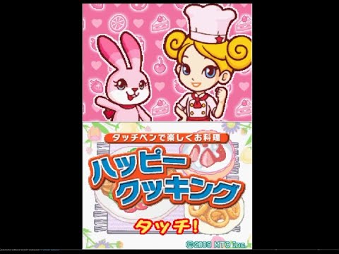 カジュアルシリーズ2980 ハッピークッキング〜タッチペンで楽しくお料理〜