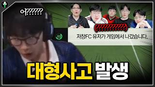유튜브 썸네일