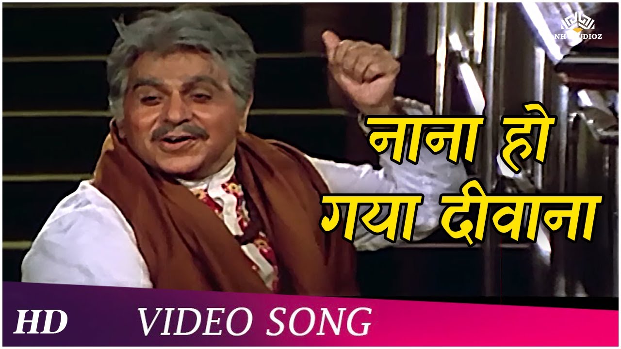 repeat movie image - 4